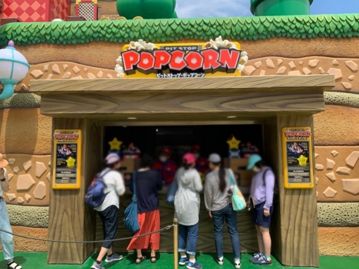 pitstoppopcorn 17