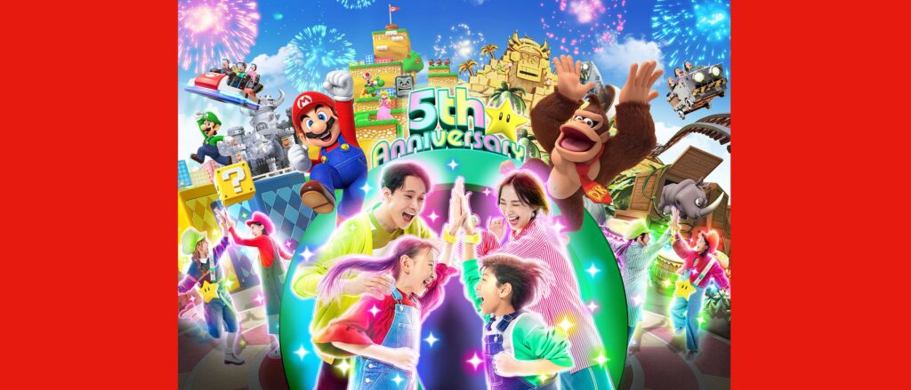 Usj Gds Super Nintendo World 5th Hero A 1024x439